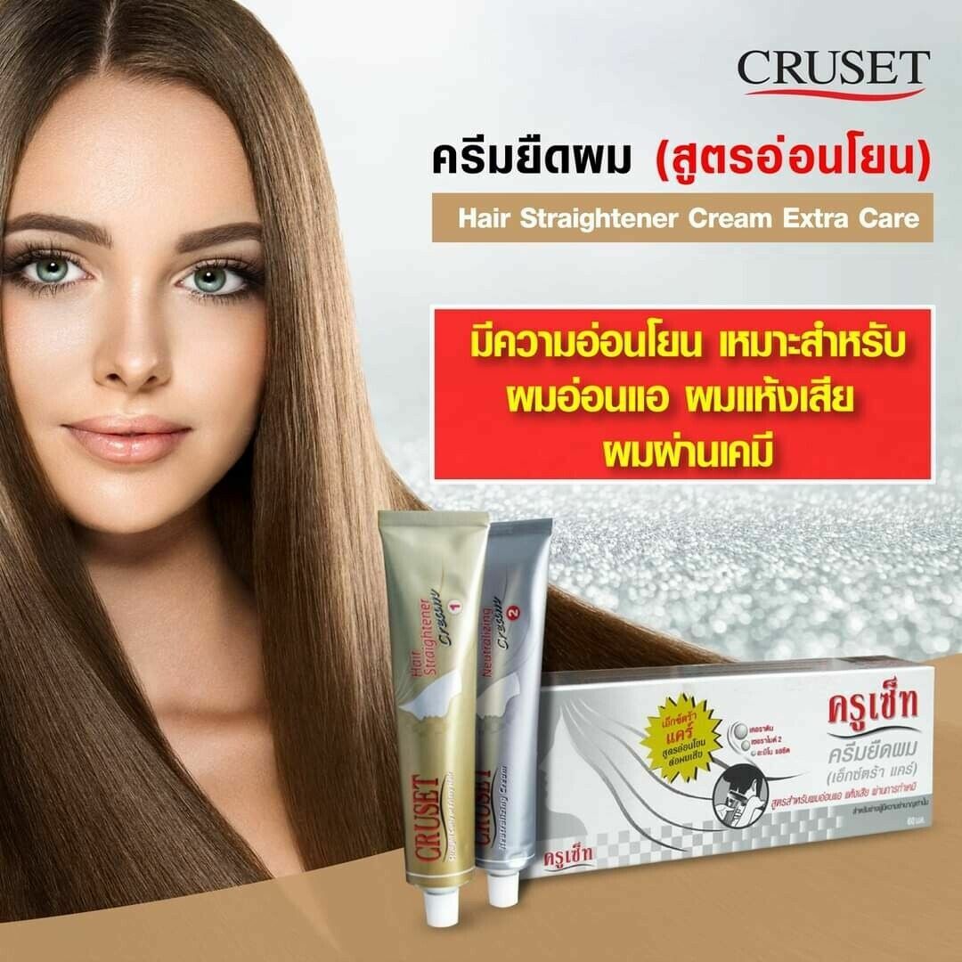 Cruset Straightener Cream Kit Extra Care chemically-treated hair 170 ml