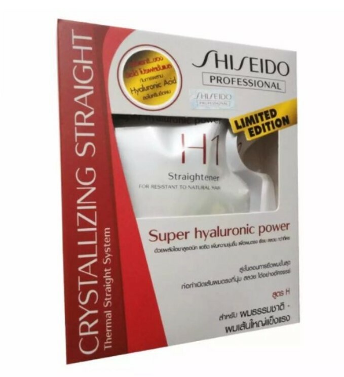 2 x 125 ml. Shiseido Crystallizing Hair Straight Straightening Rebonding Cream