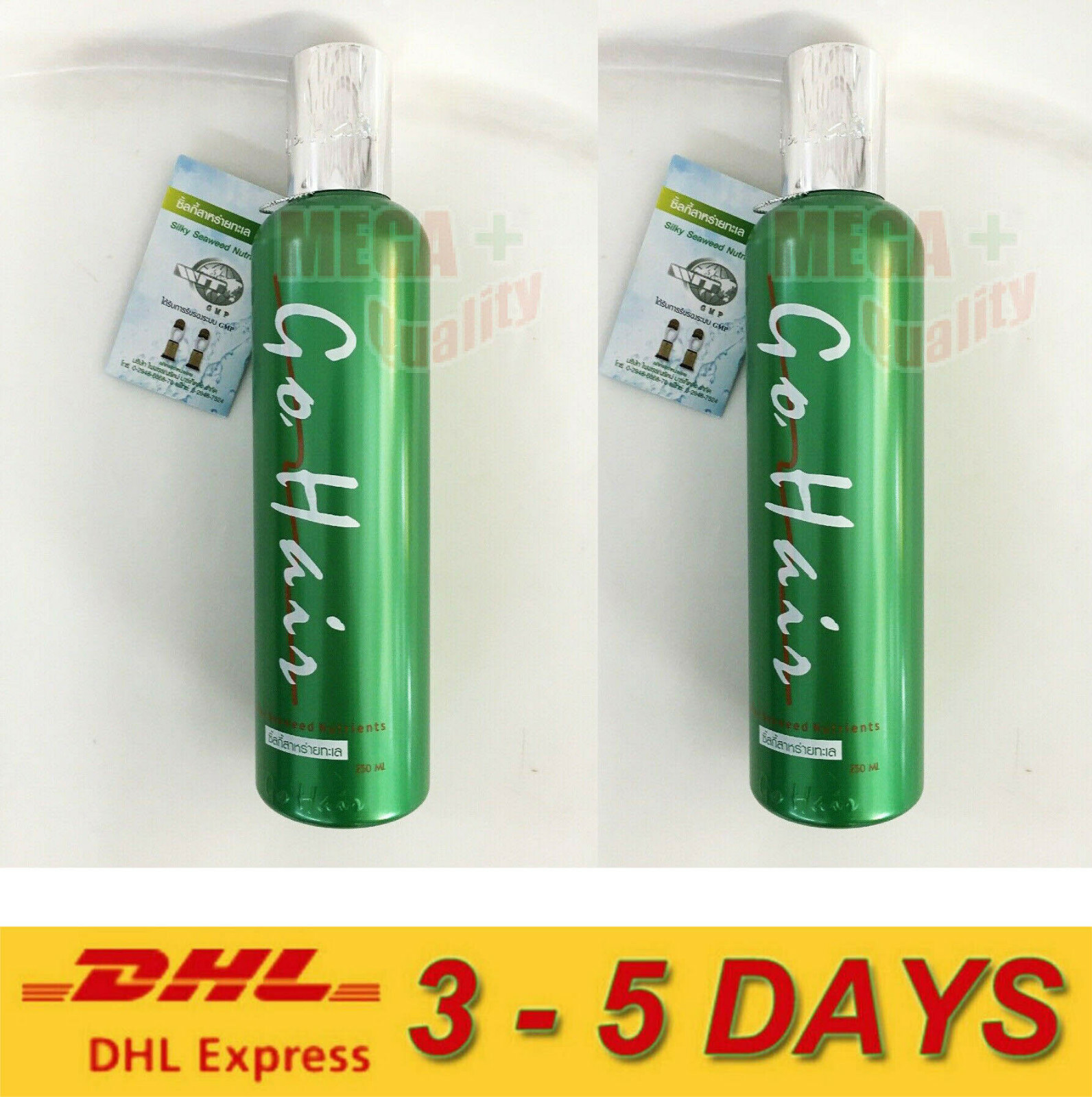 2 x 250 ml.Damaged Hair GO HAIR SILKY SEAWEED NUTRIENTS Best Selling Leave-On