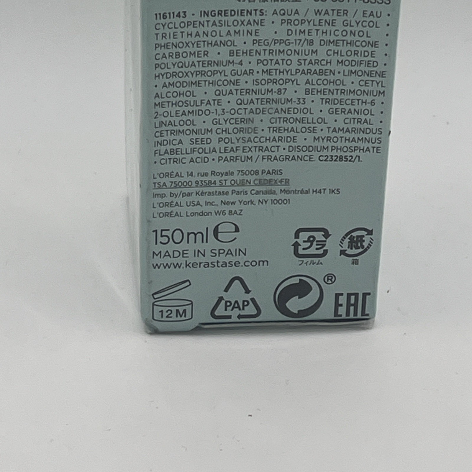 Kerastase Resistance Ciment Thermique Resurfacing Milk 150ml / 5.1oz