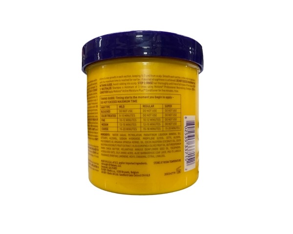 Motions Classic Formula Hair Relaxer – 15 oz (425 g) – Regular