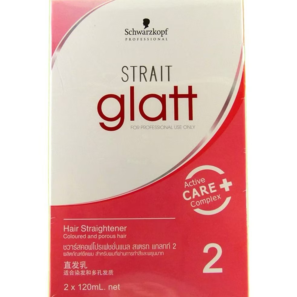 Glatt Strait Schwarzkopf Hair Straightener Cream Professional Styling No.2