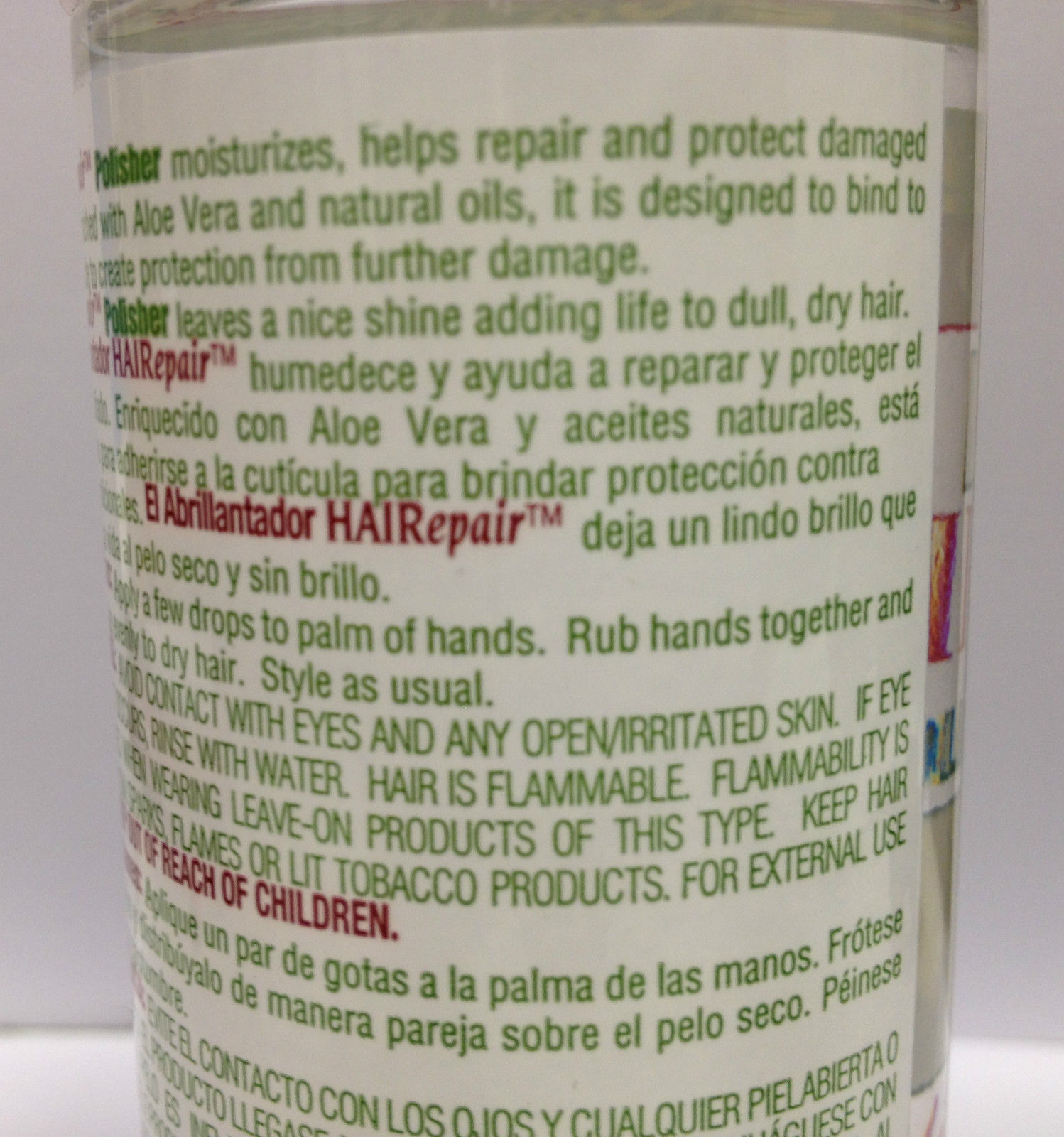 [ORGANIC ROOT STIMULATOR] ORS HAIREPAIR POLISHER SERUM WITH ALOE VERA 6OZ