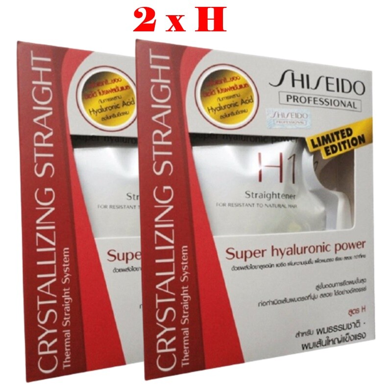 2 x 125 ml. Shiseido Crystallizing Hair Straight Straightening Rebonding Cream