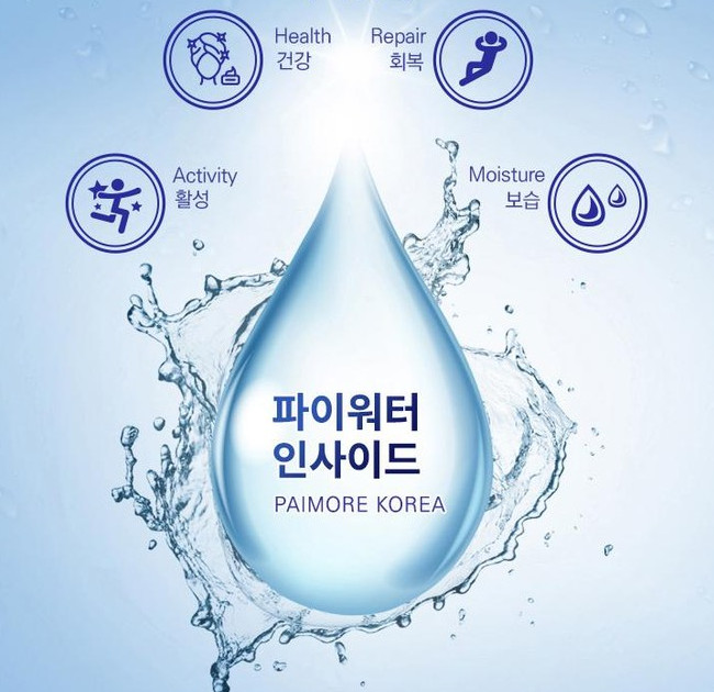 PAIMORE PPT CERATREATMENT 1000g for Damaged & Thinning Hair CARE K-Beauty