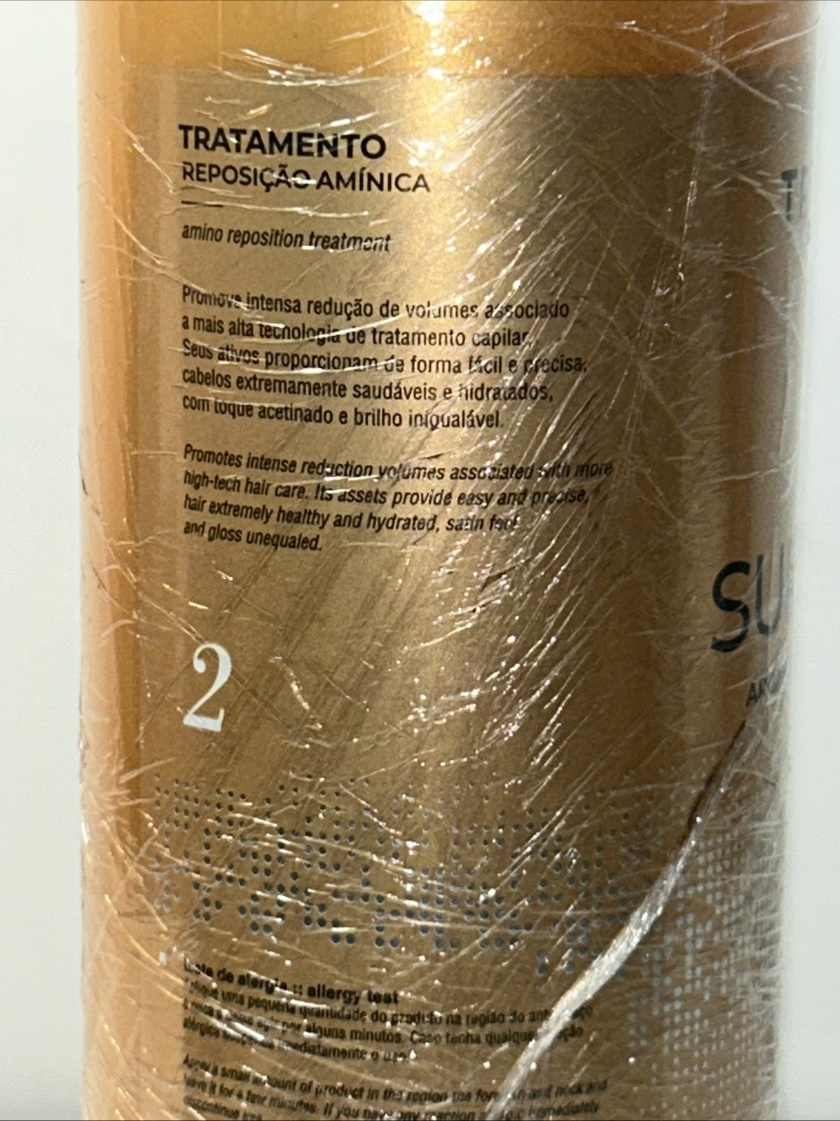 New Tree Liss Supreme Hair Keratin Straightening Treatment 33 Fl Oz