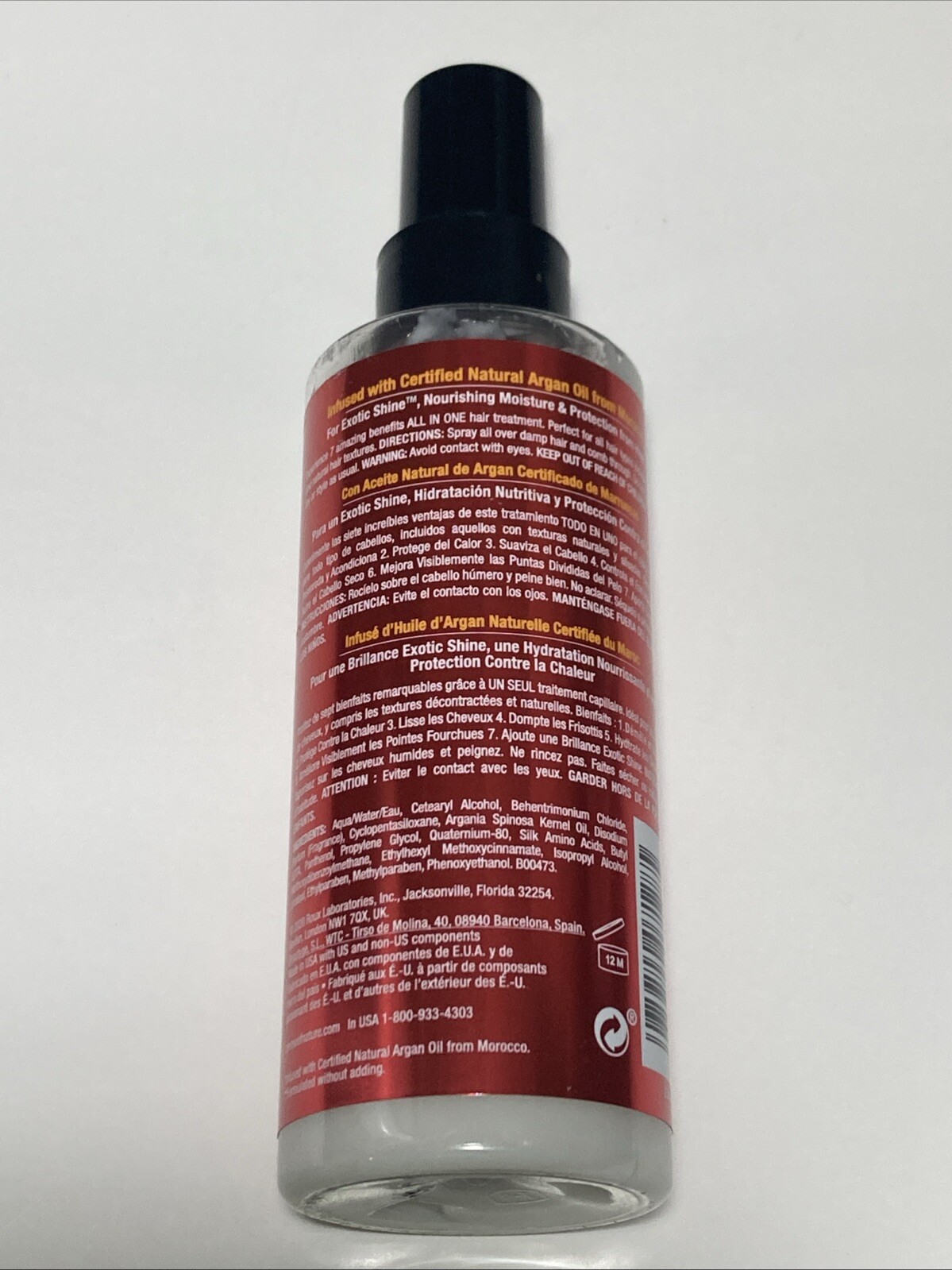 (NEW) Creme of Nature Argan Oil Perfect 7, 7-in-1 Leave-In-Treatment 5.1 oz