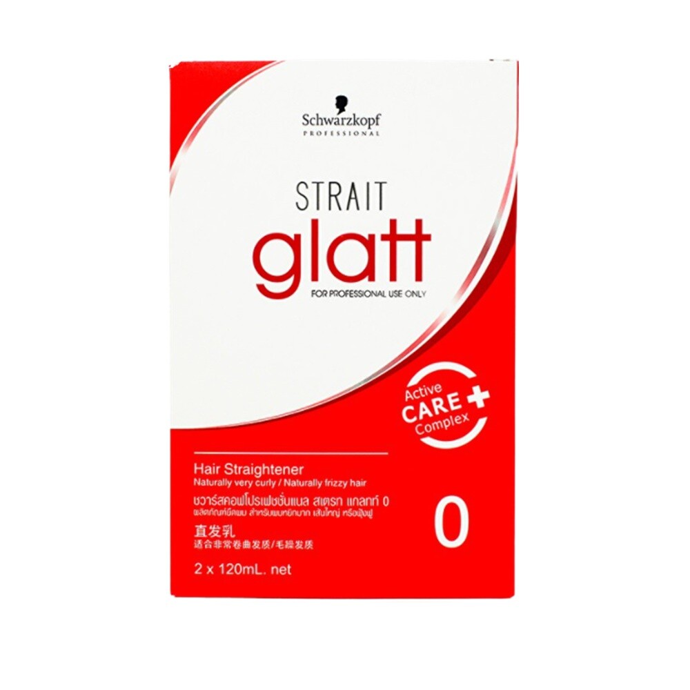 Schwarzkopf Glatt Hair Straightener Professional Curly Frizzy Porous Coloured