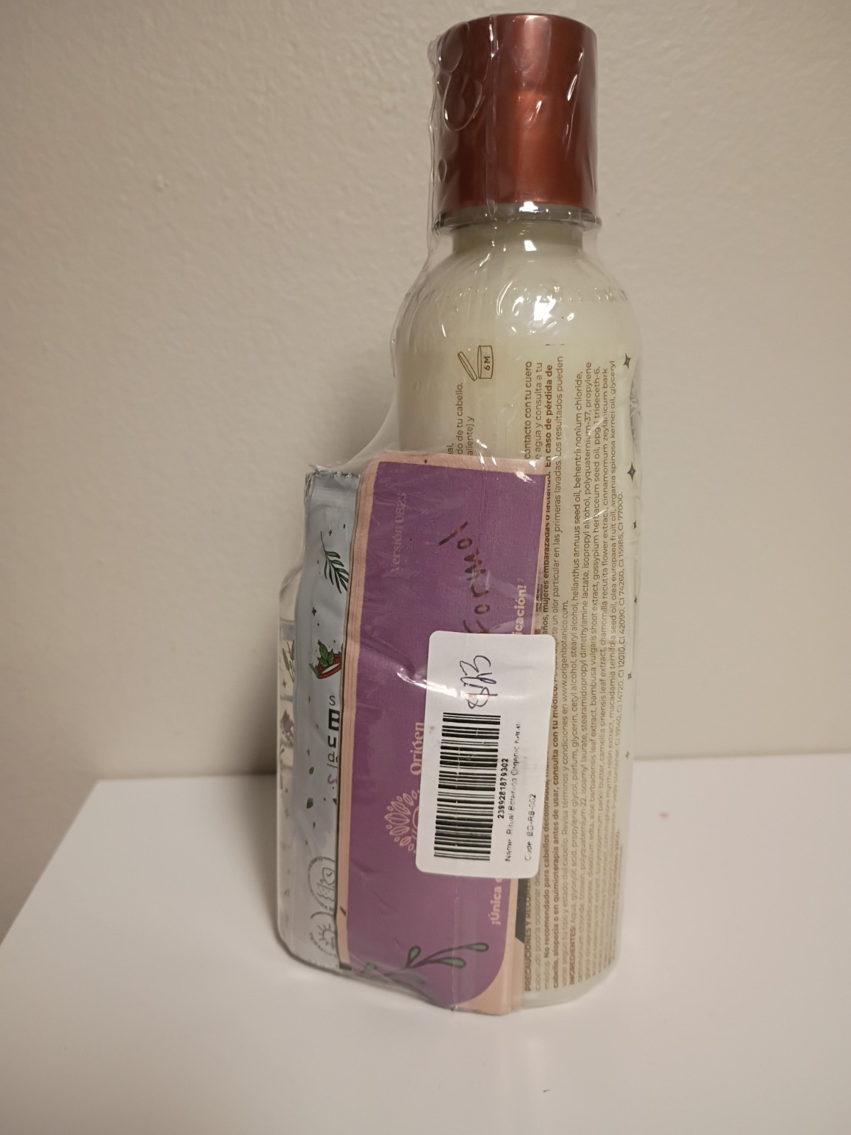 Ritual Botanico • Organic Vegan KERATIN KIT 250 mL • Italy NEW & SEALED