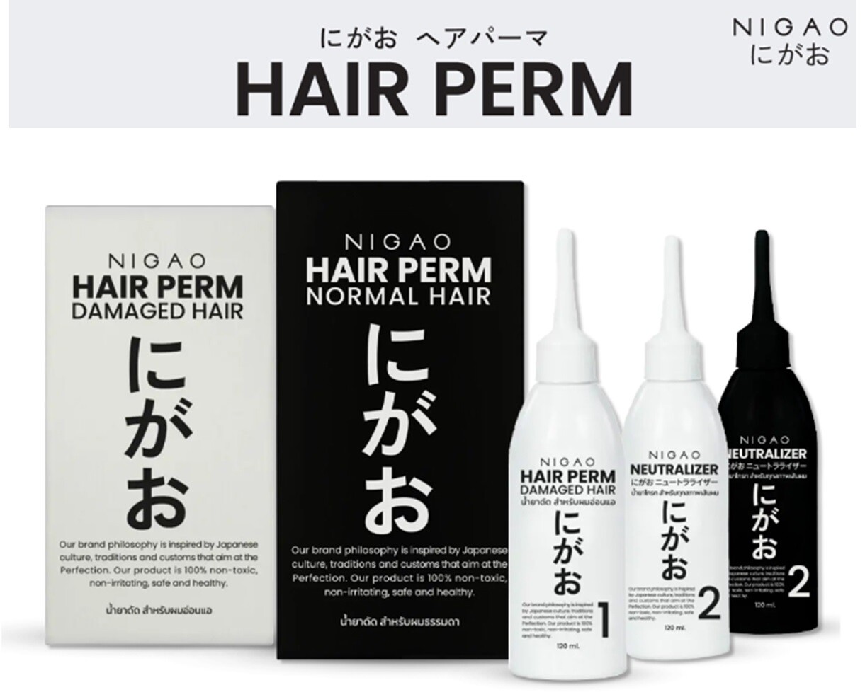 NIGAO Hair Perm Curling Japan Keratin Silk Deep Nourish Damaged / Normal Hair