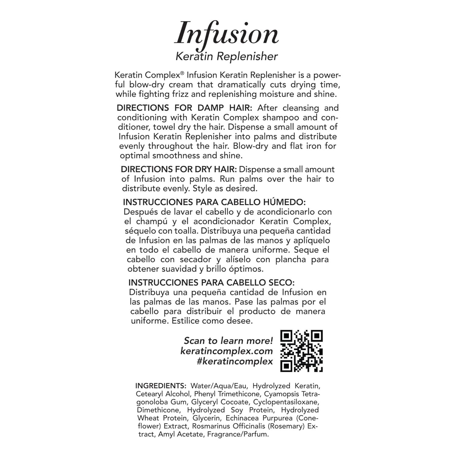 2.5oz Infusion Keratin Frizz Control Cream – Light Hydration for Daily Use