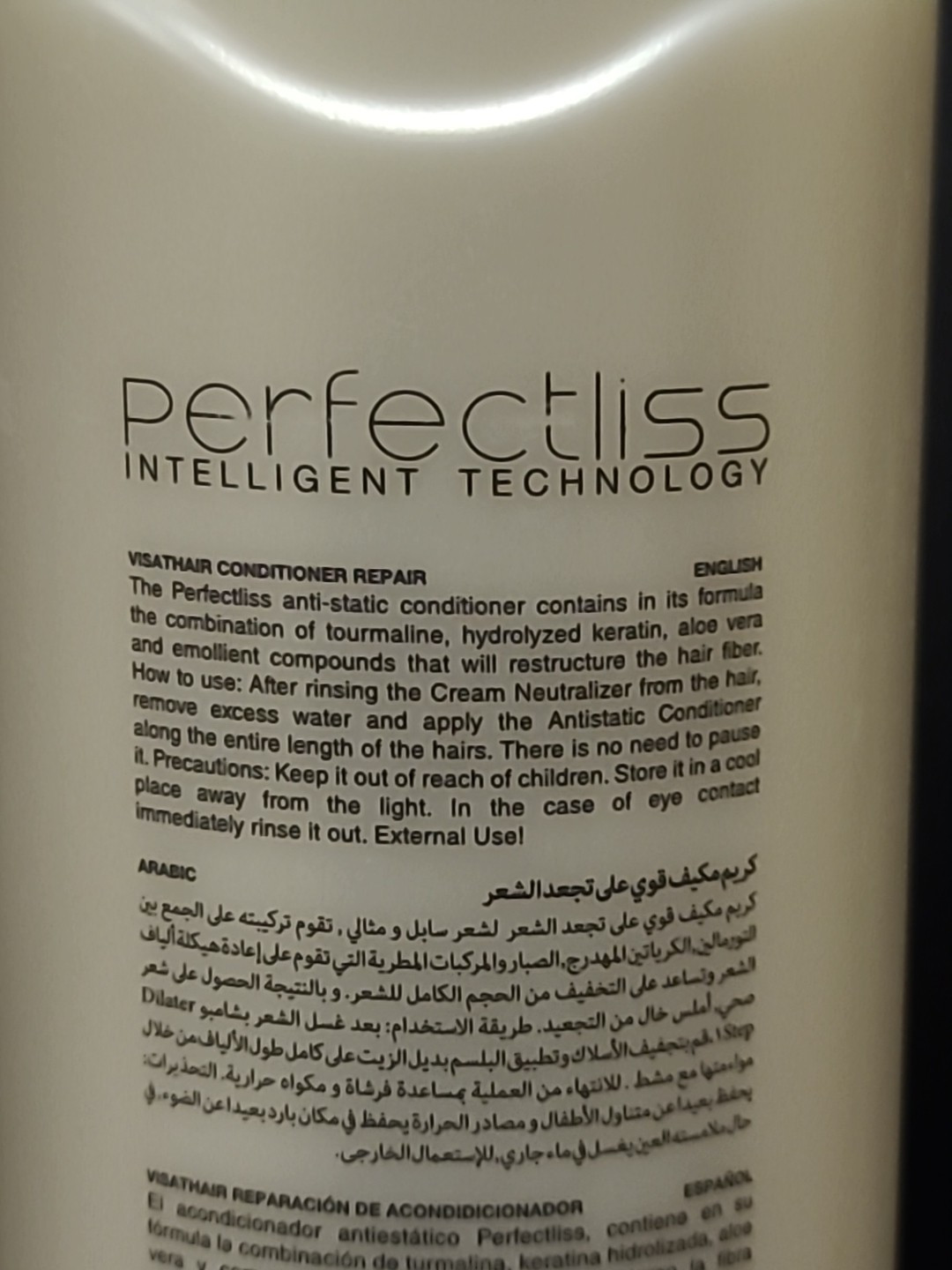 CONDITIONER • ANTI-STATIC SYSTEM Perfectliss TOURMALINE Brazilian KERATIN 1.25 L