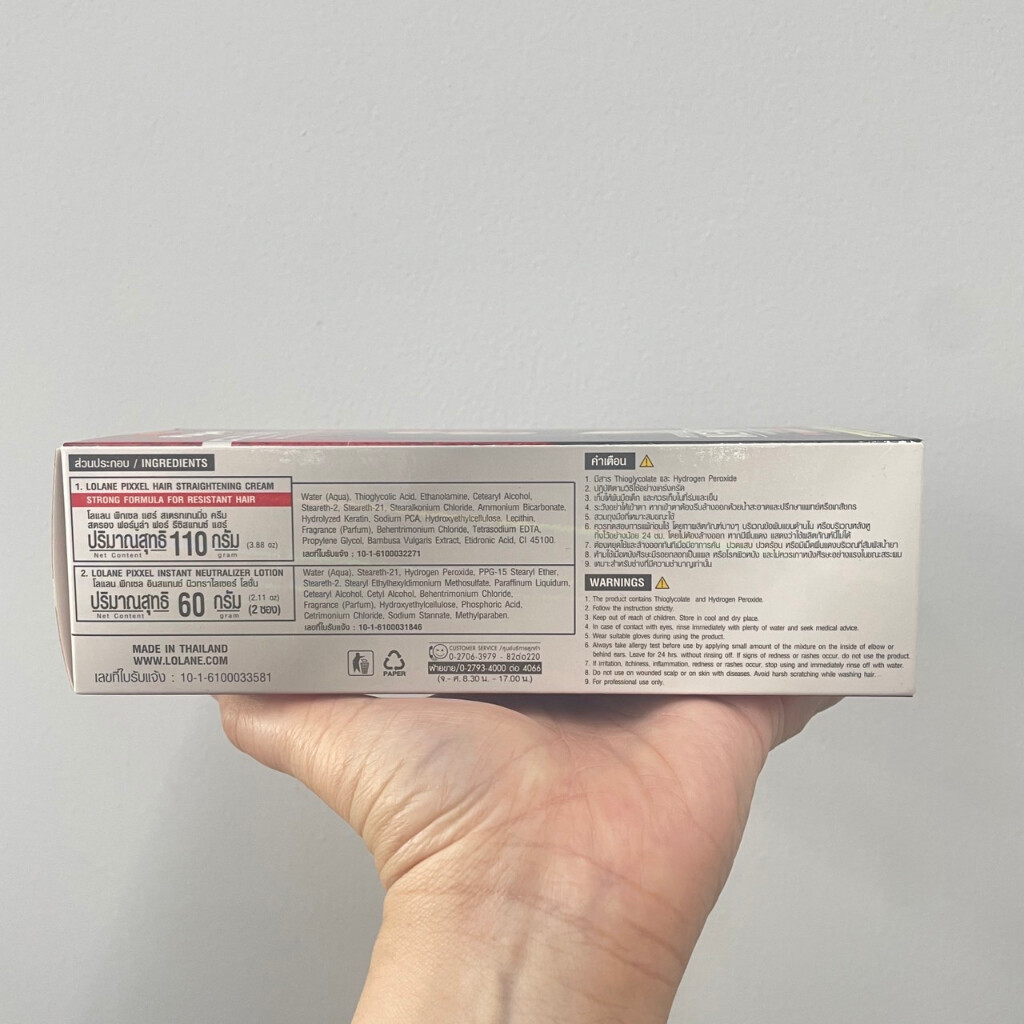 1x110g Lolane Pixxel Straightening & Neutralizer Cream Lock Hair in 10 Minutes