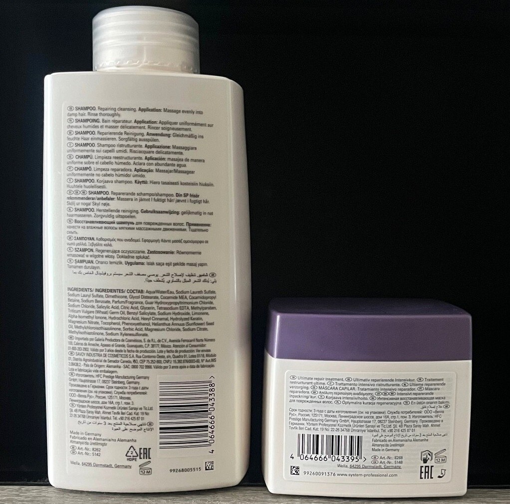 DUO Wella Professionals SP Repair Shampoo 1000ml & Mask 400ml for Damaged Hair