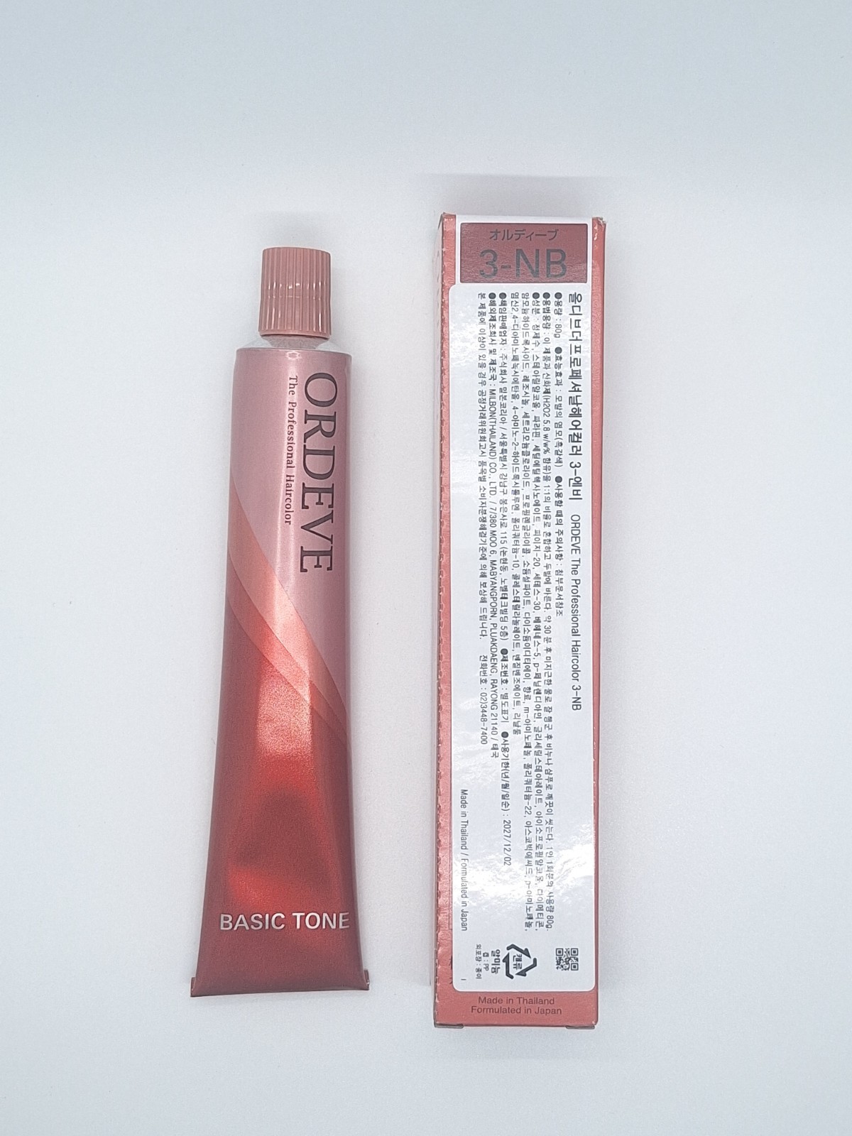 Milbon Ordeve Hair Color Cream 3NB 80g Grey Coverage White Hair Dye Permanent