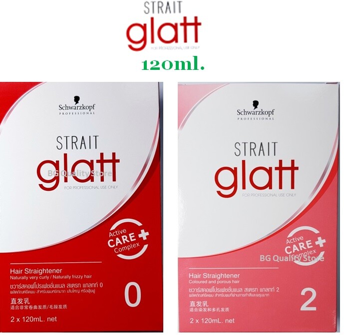 Glatt 120ml Hair Straightening Cream 0 & 2 Schwarzkopf Professional Straight