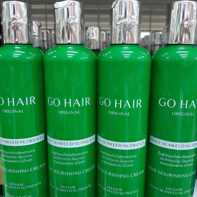 4X Go Hair Silky Nutrients Damaged Hair Extra Milk Leave Treatment 250ML
