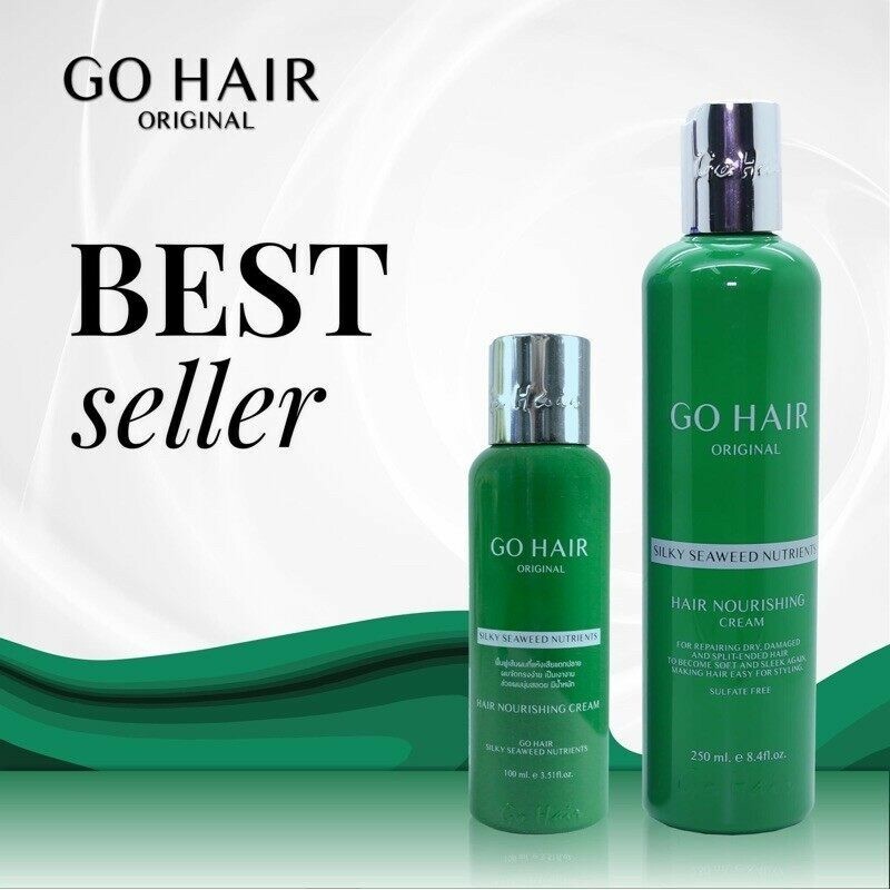 4X Go Hair Silky Nutrients Damaged Hair Extra Milk Leave Treatment 250ML