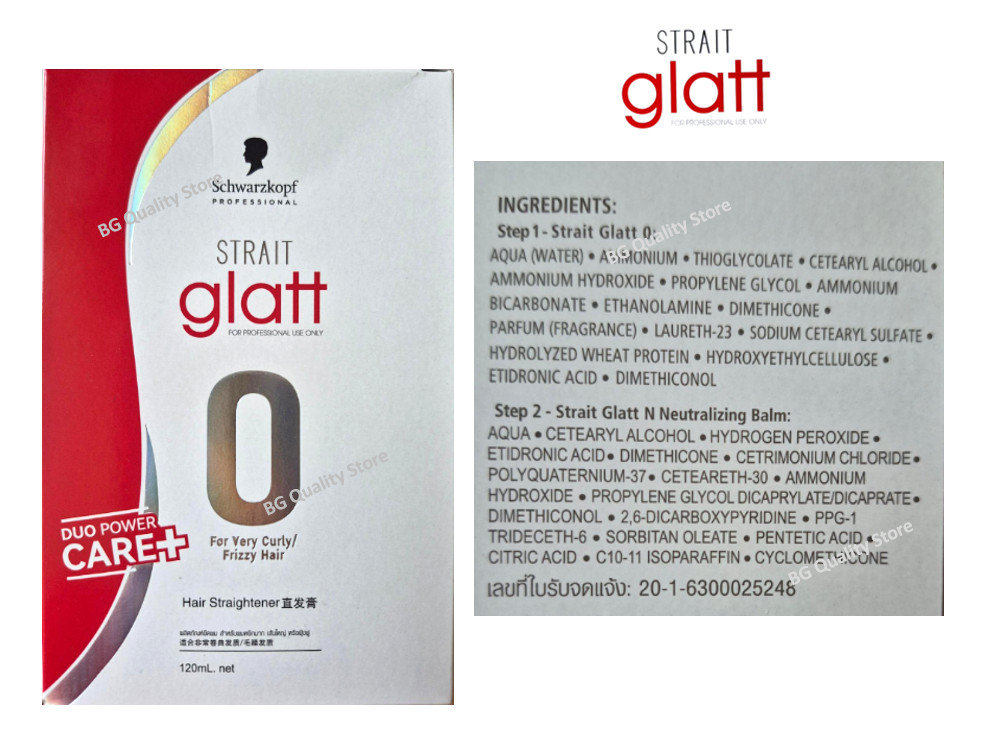 Glatt Hair Straightening Cream 120ml 0 Formula For Very Curly Frizzy Strong Hair