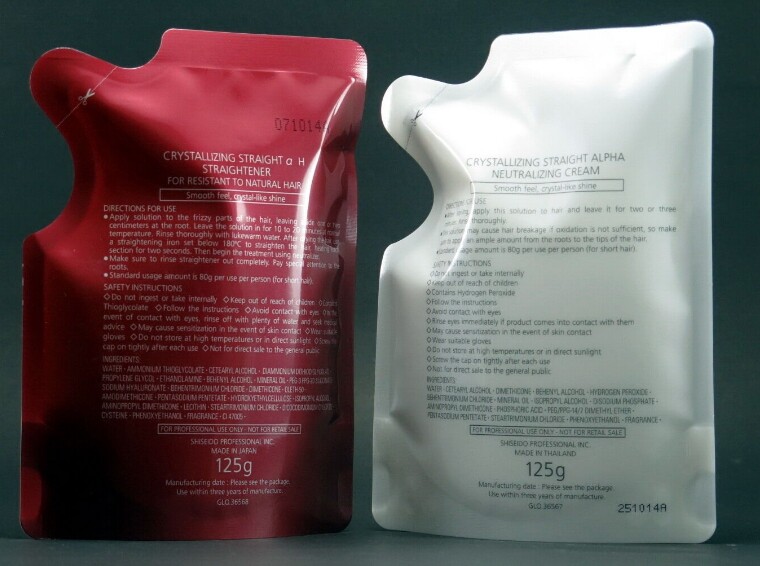 SHISEIDO Crystallizing Straight Hair Straightening Strong Formula,Natural Hair