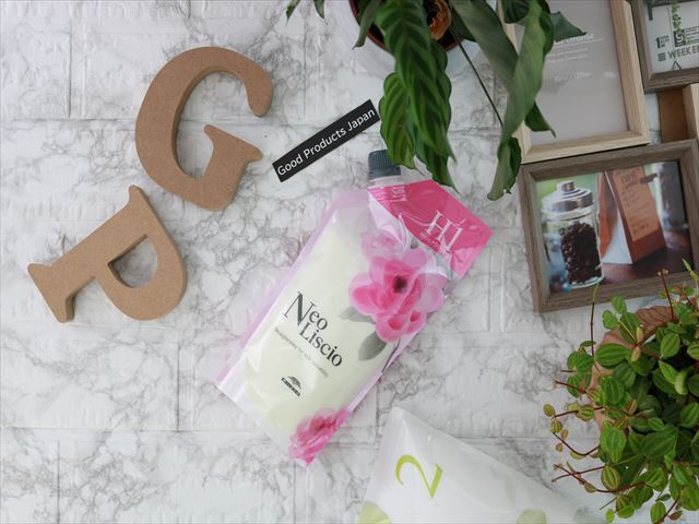 【NEW】Milbon’s Neo Liscio Hair Straightening Treatment N1 H1 Single item or set