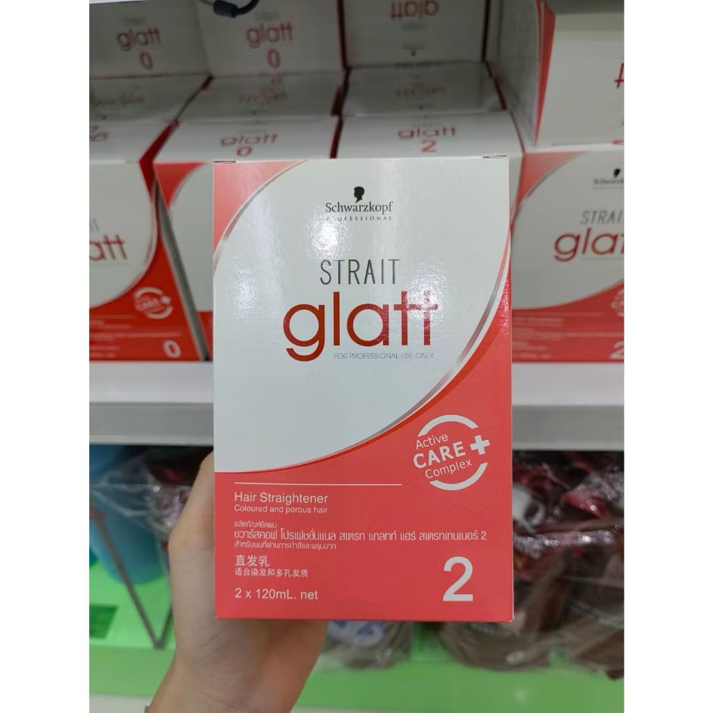 Glatt Strait Schwarzkopf Hair Straightener Cream Professional Styling No.2