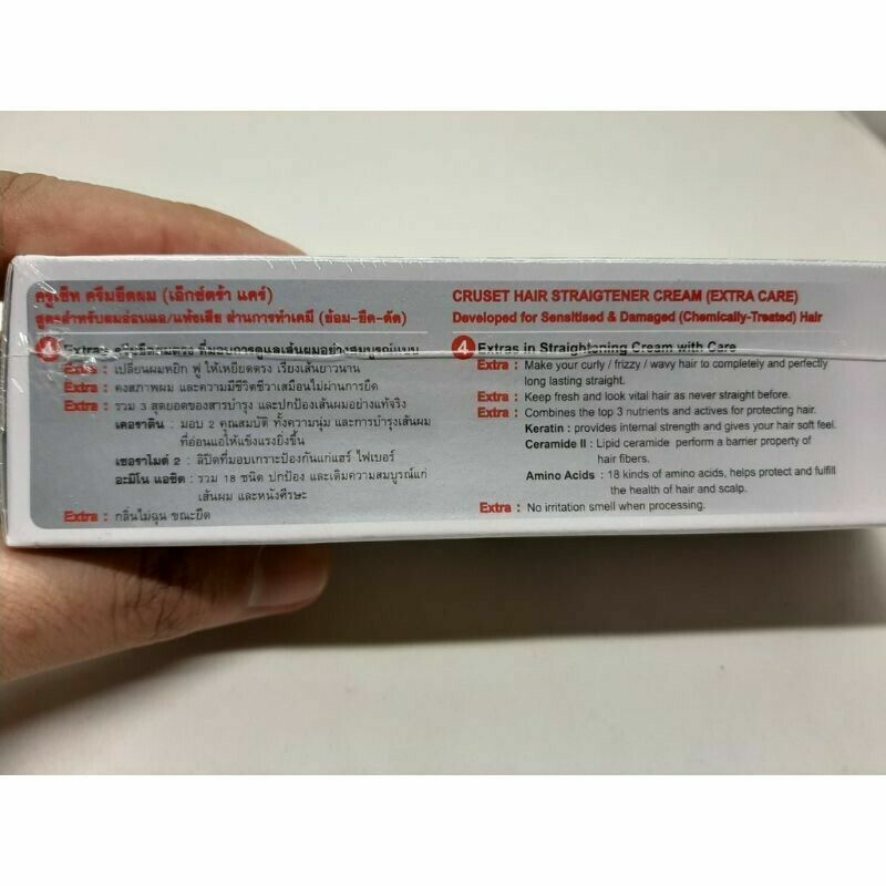 Cruset Straightener Cream Kit Extra Care chemically-treated hair 170 ml