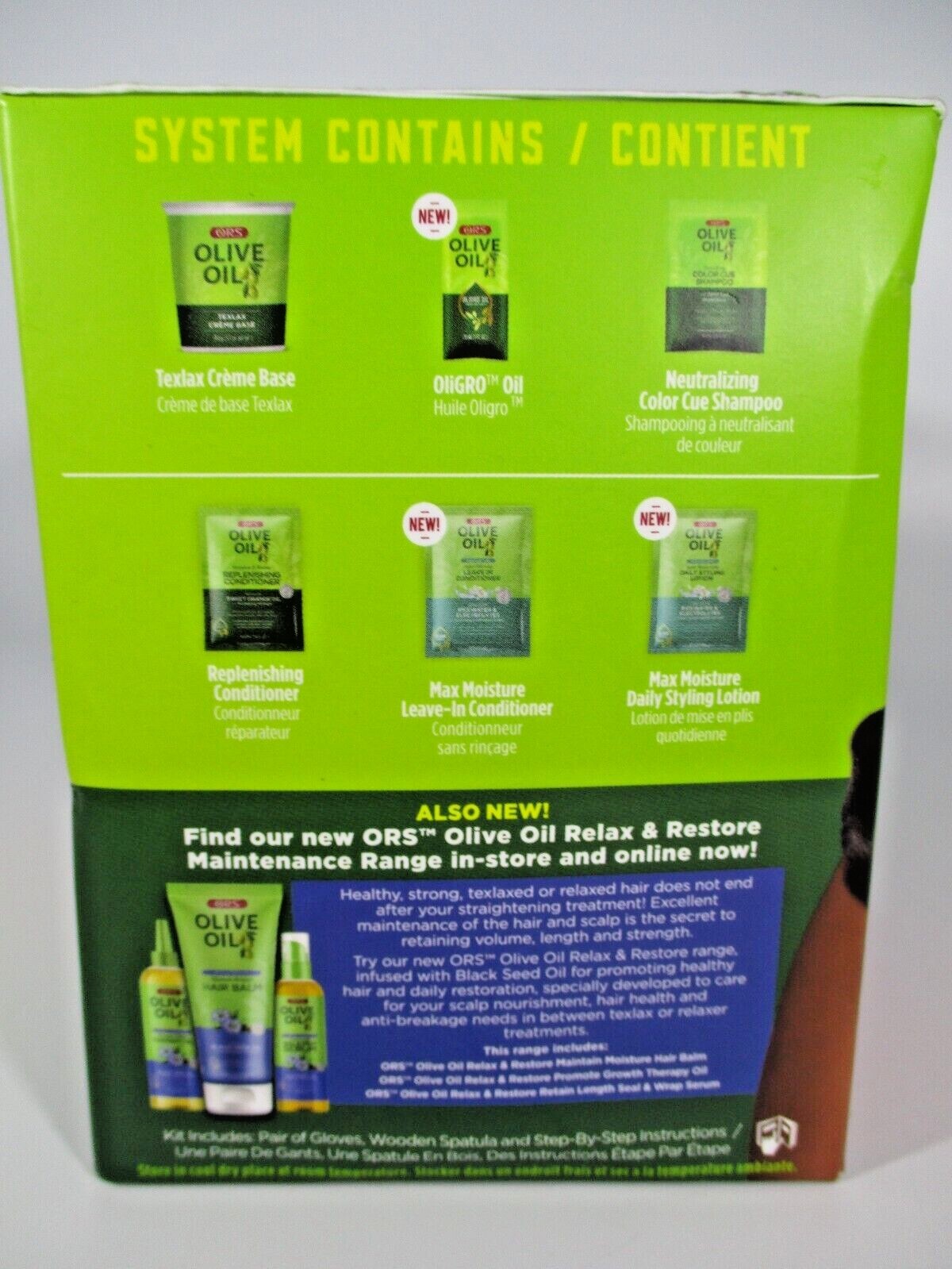 ORS Olive Oil TexLax & Stretch Semi- Straightening System For All Hair Types.