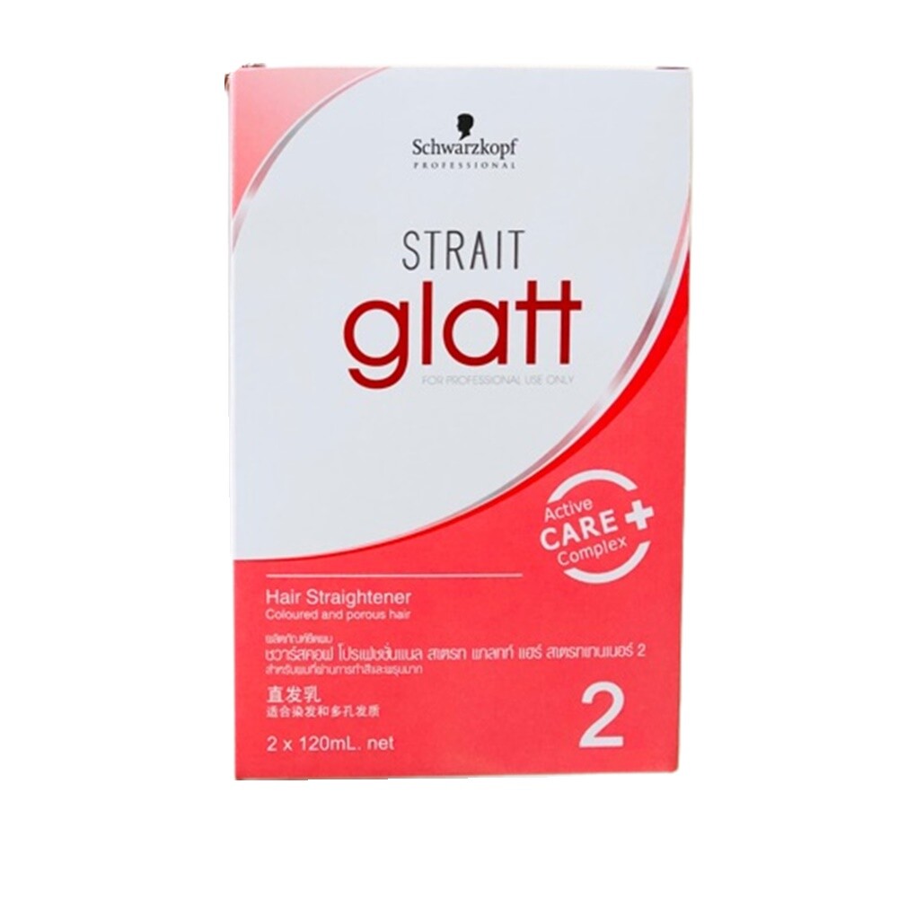 Schwarzkopf Glatt Hair Straightener Professional Curly Frizzy Porous Coloured