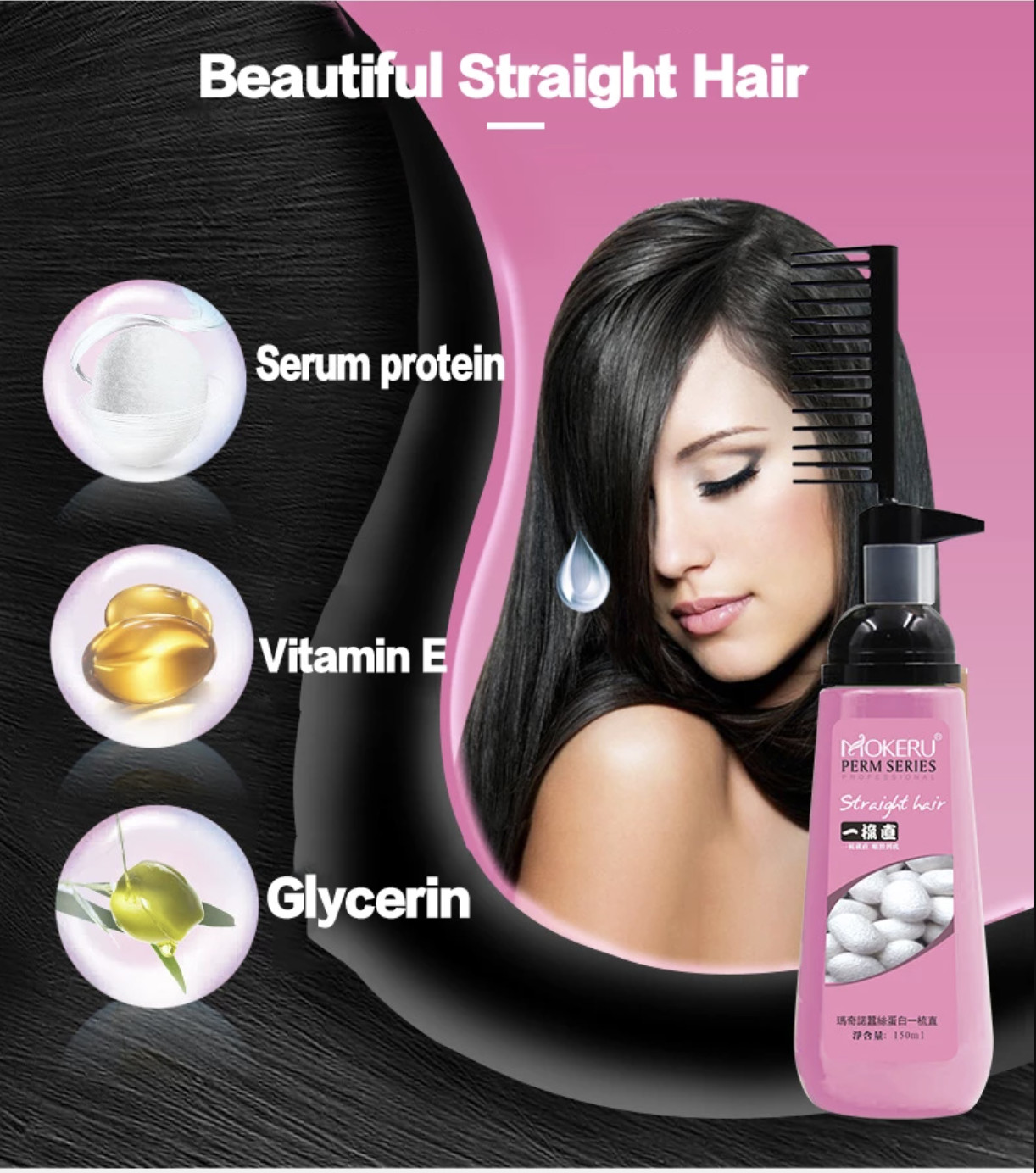 Mokeru Smooth Hair Cream Straightening Cream Nourishing Straight Hair Cream PERM