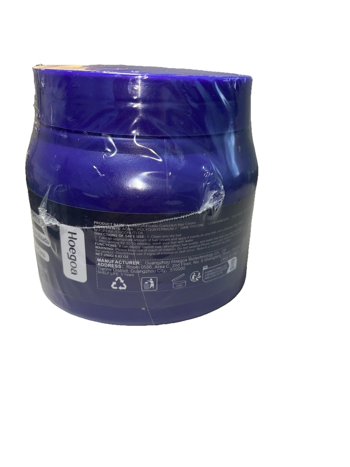 Lumino Liss Protein Correction Hair Cream 8.82 Oz Sealed