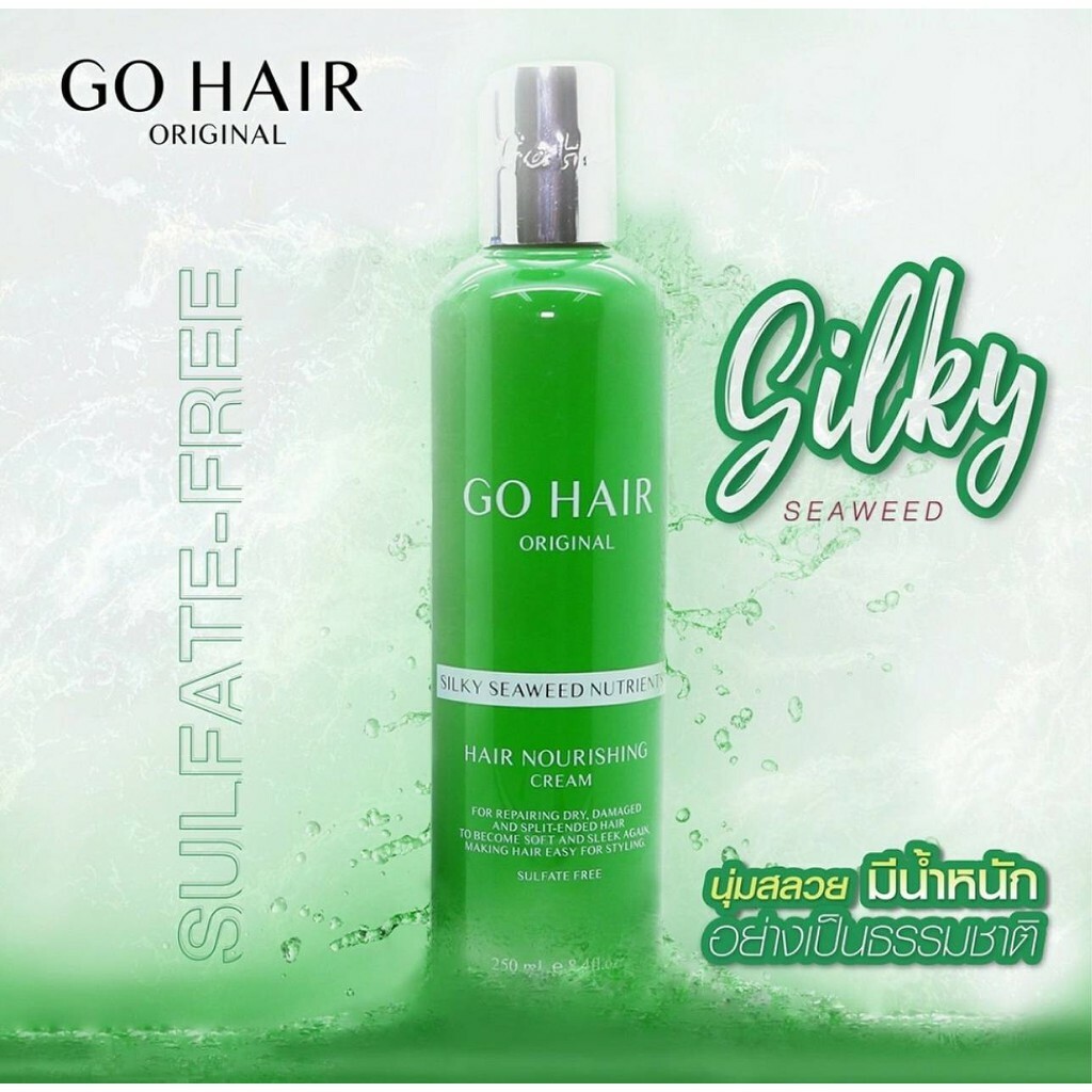 4x Go Hair Silky Seaweed Nutrients for dry & damaged hair with split ends 250ml