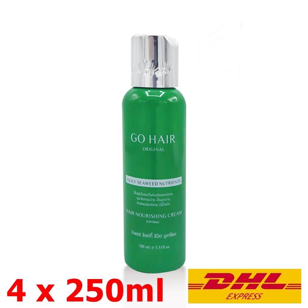 4x Go Hair Silky Seaweed Nutrients for dry & damaged hair with split ends 250ml