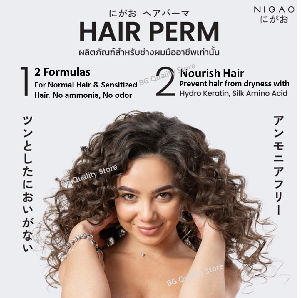 NIGAO Hair Perm Curling Japan Silk Keratin Deep Nourish Normal Hair Formula