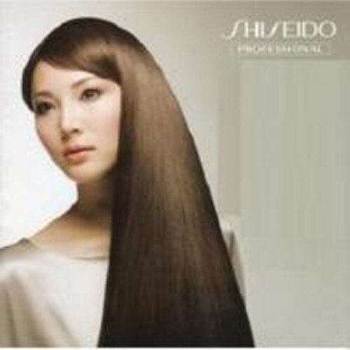 2 x 125 ml. Shiseido Crystallizing Hair Straight Straightening Rebonding Cream