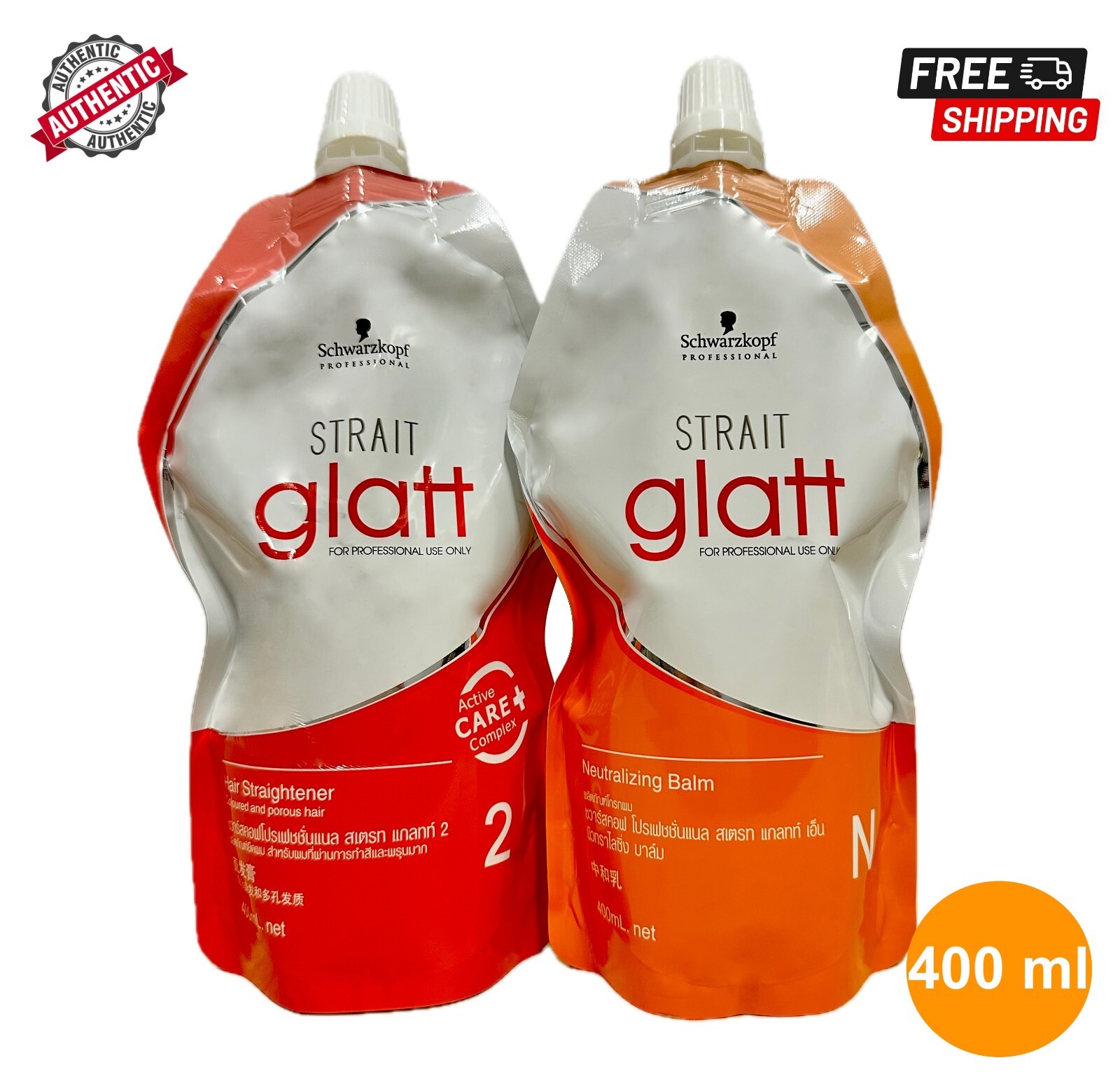 Schwarzkopf Glatt No 2 Hair Straightener Rebonding Straightening Cream 400ml set