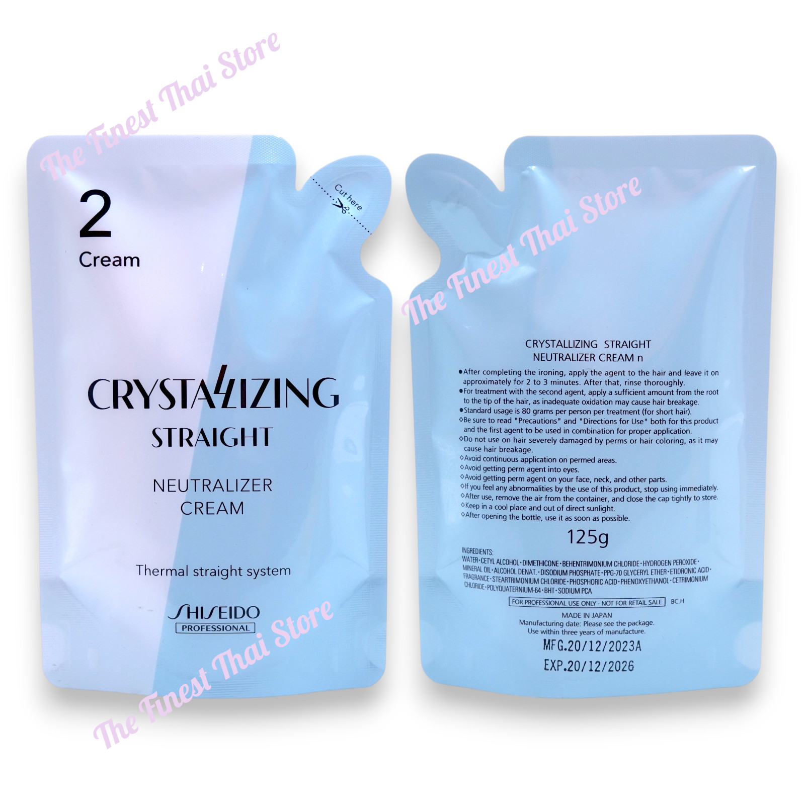 Crystallizing Straight H for Resistant to Natural Hair Straightener Kit 125g set