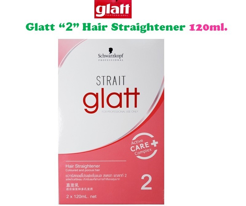 Glatt Hair Straightening Cream 120ml 2 Formula For Colored Porous Sensitize Hair