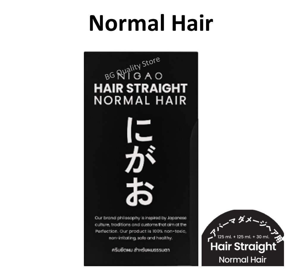 NIGAO Damaged and Normal Strong Hair Straightening Straighten Cream Japan 125ml.