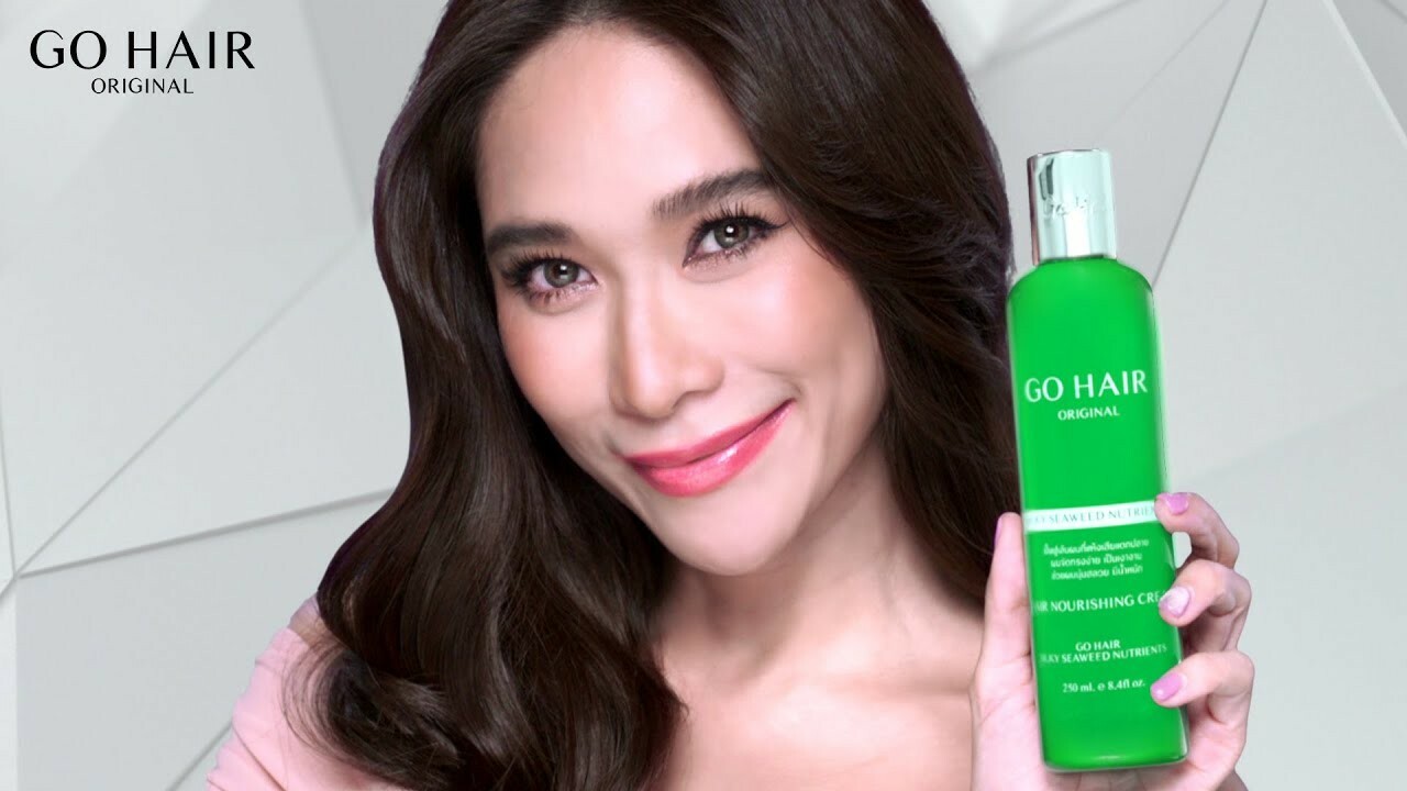4X Go Hair Silky Nutrients Damaged Hair Extra Milk Leave Treatment 250ML
