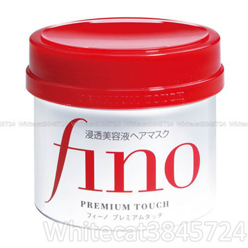 SHISEIDO FINO PREMIUM TOUCH HAIR MASK 230G (7.7 oz)