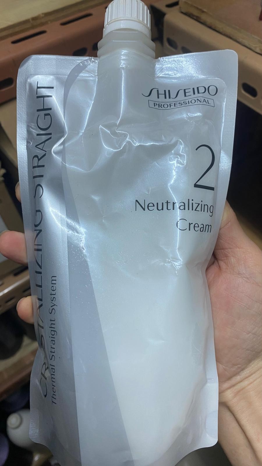 Shiseido crystallizing straight thermal straight system neutralizing cream 400g