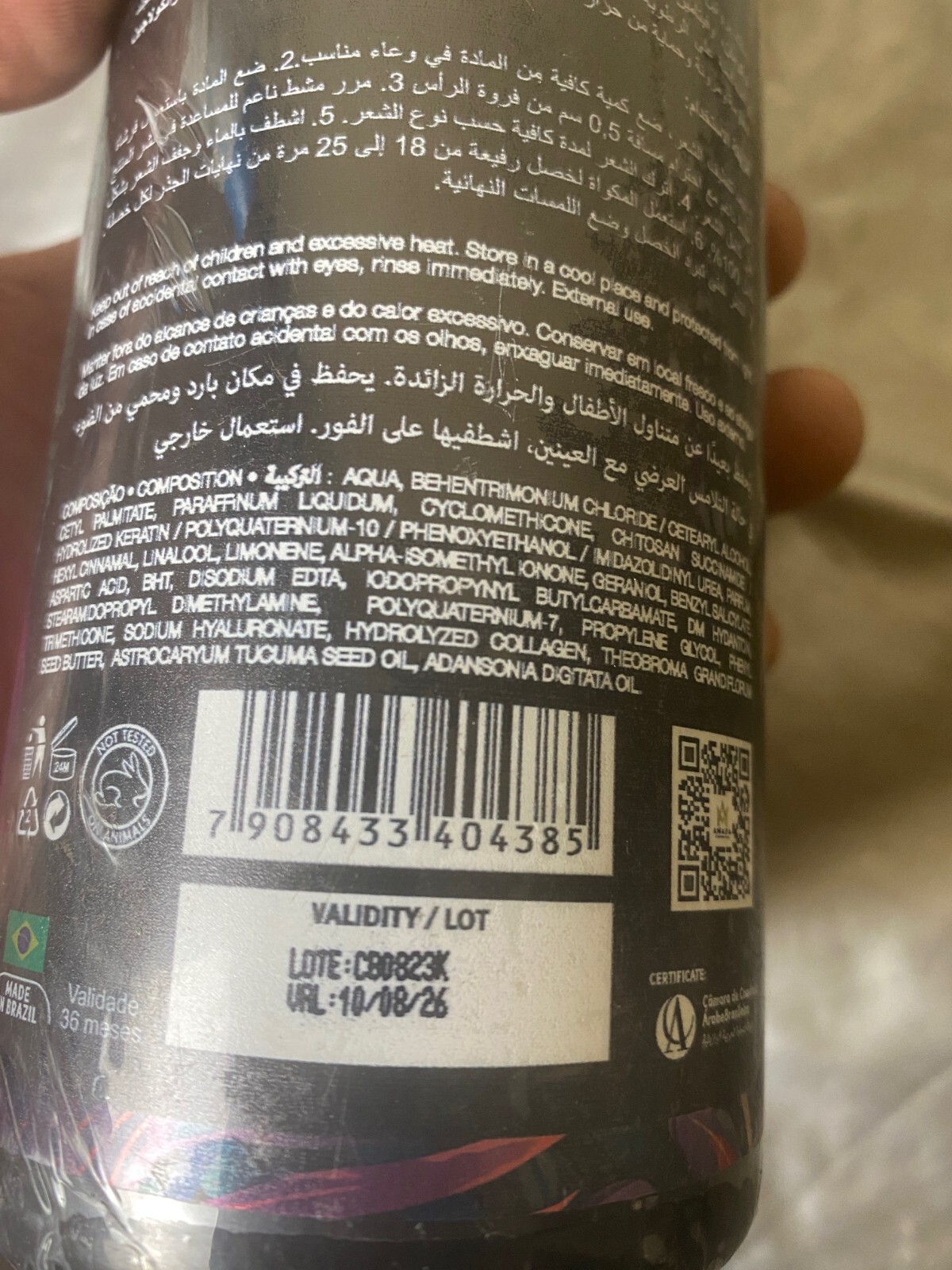 AMARA COSMETICS Brazilian Tropicana Organic Collagen Hair Treatment- 1000ML