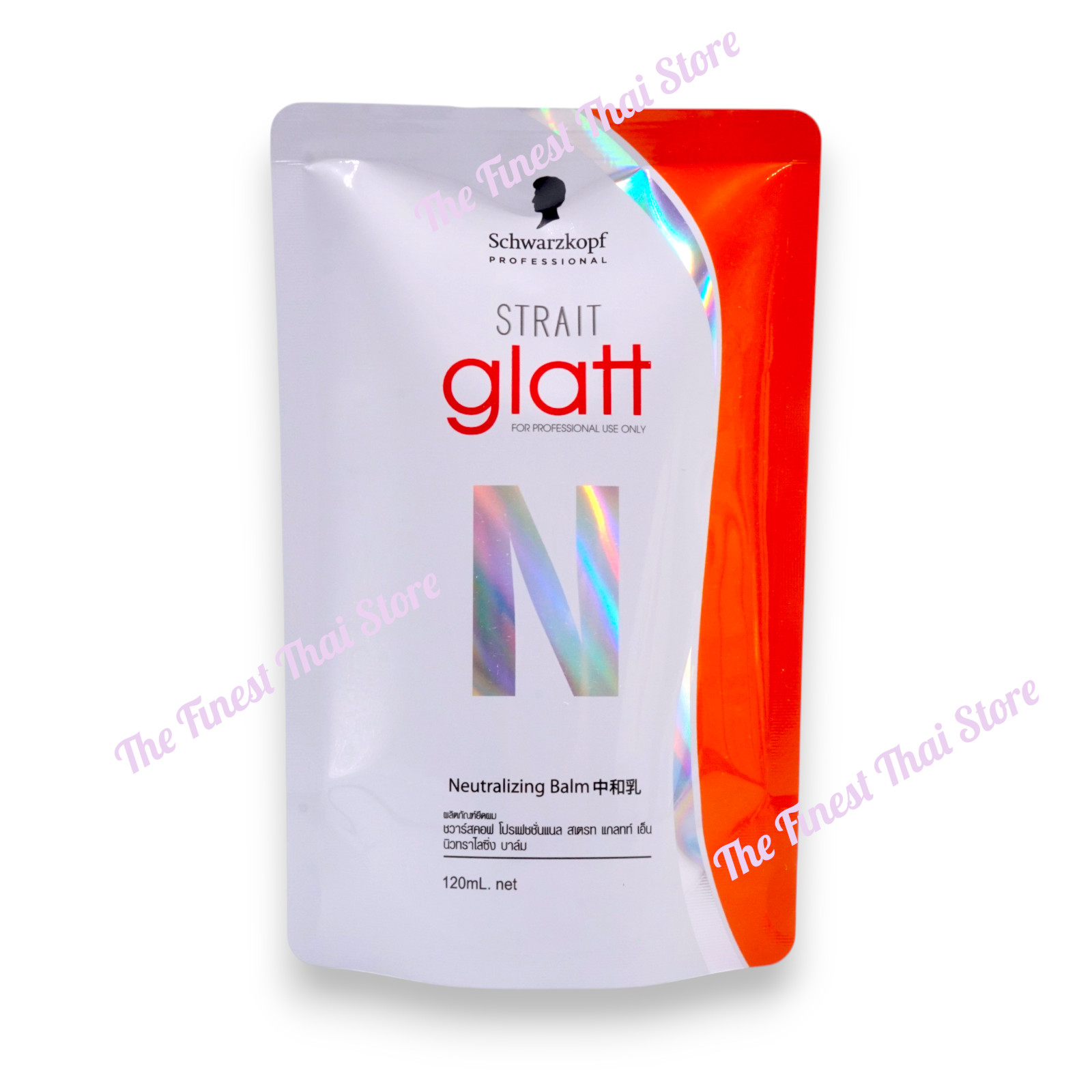 Schwarzkopf Strait Glatt No 0 Hair Straightener Rebonding Cream 120ml set
