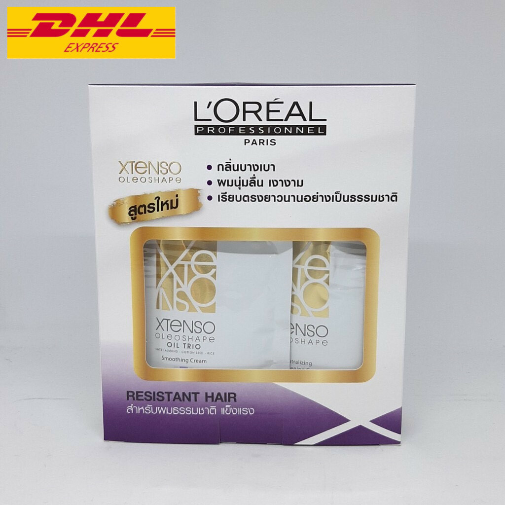 L’Oreal X Tenso Permanent Hair Straightener Kit Resistant Hair Oleoshape 2x125ml