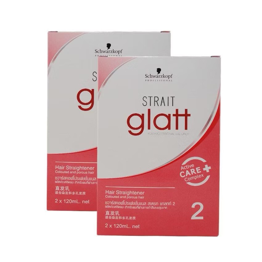 Glatt Strait Schwarzkopf Hair Straightener Cream Professional Styling No.2