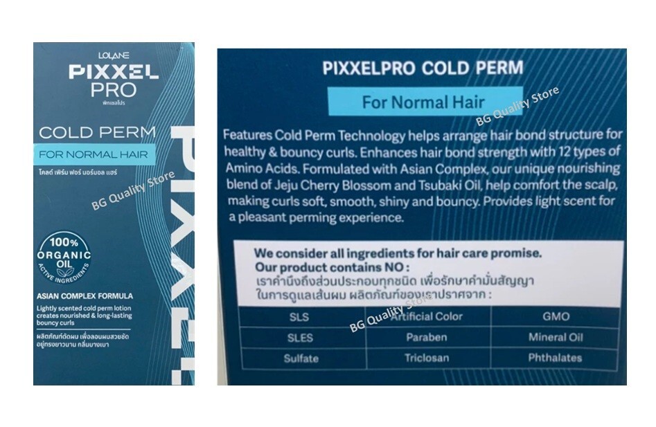 Lolane Rebonding Gel Hair Straight Straightening Straightener Kit 2 Formulas