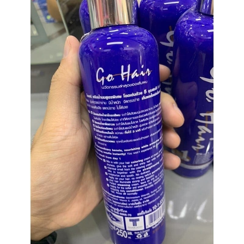 2x250ml New Go Hair Silky Seaweed Nutrients Extra Milk Hair for Dry Hair Smooth
