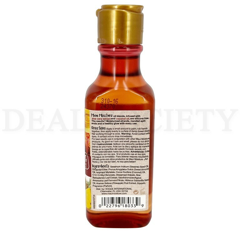 Maui Moisture Strength & Anti-Breakage + Agave Raw Oil, 4.2 oz – Lot of 6