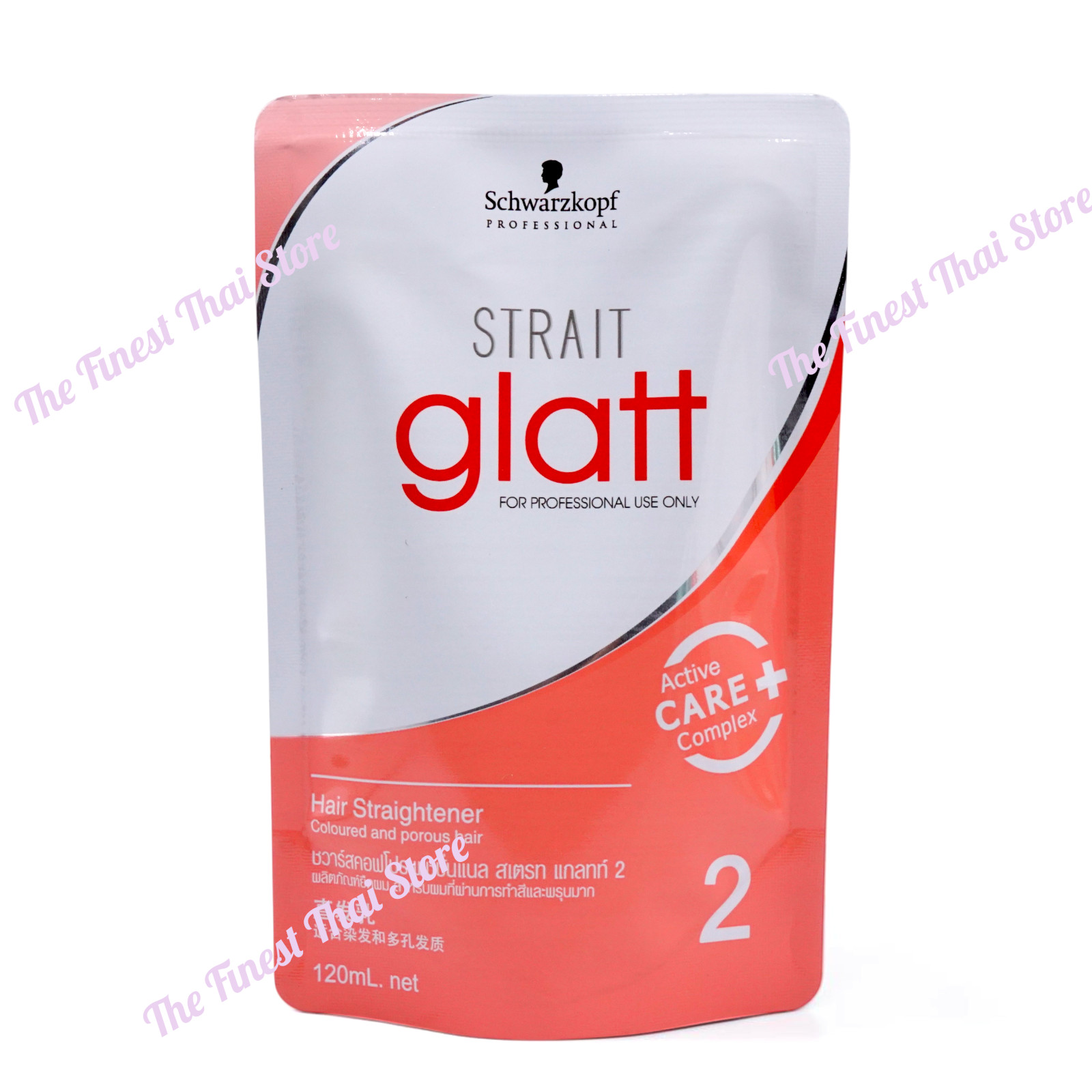 Schwarzkopf Strait Glatt No 2 Hair Straightener Rebonding Cream 120ml set